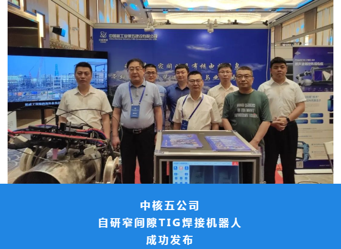 1658191338406839.png 微信图片_20220719083423.png