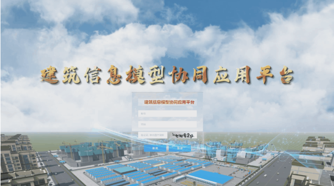 微信图片_20220721083539.png