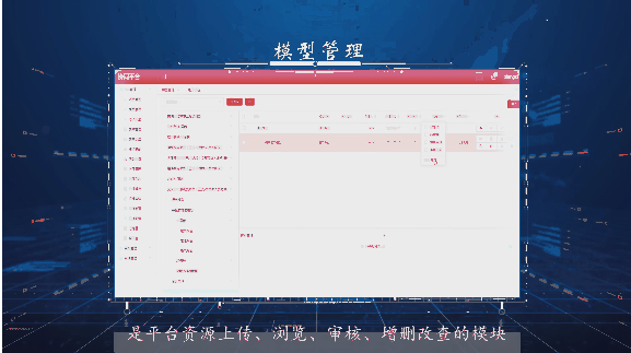 1658366114313869.png 微信图片_20220721083539.png