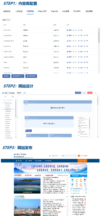1658394548558149.png 微信图片_20220721170811.png