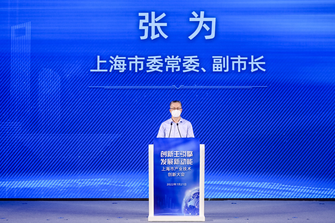 微信图片_20220721170811.png