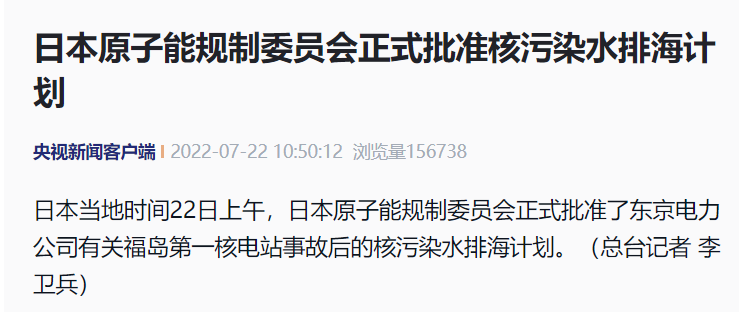 微信图片_20220722153728.png
