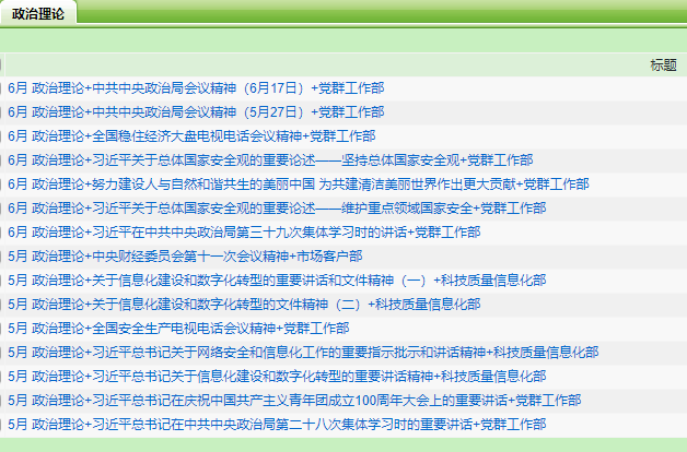 1658710606883824.png 微信图片_20220725085153.png