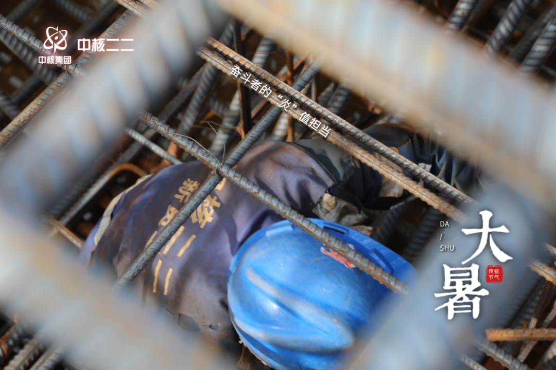 微信图片_20220725085153.png