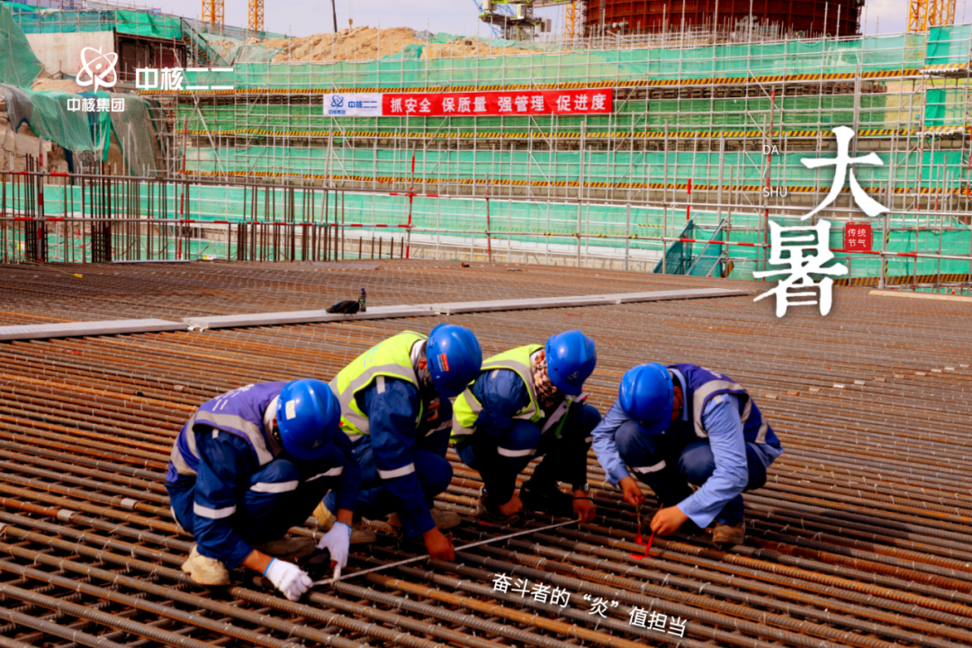 微信图片_20220725085153.png