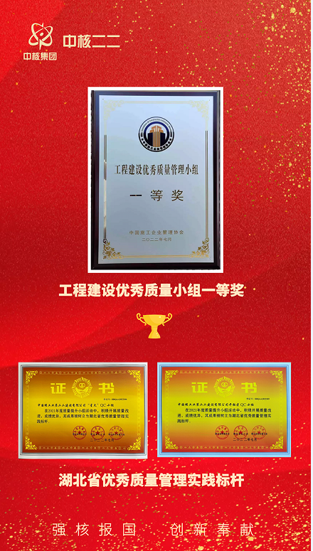 1658795466250153.png 微信图片_20220726083027.png