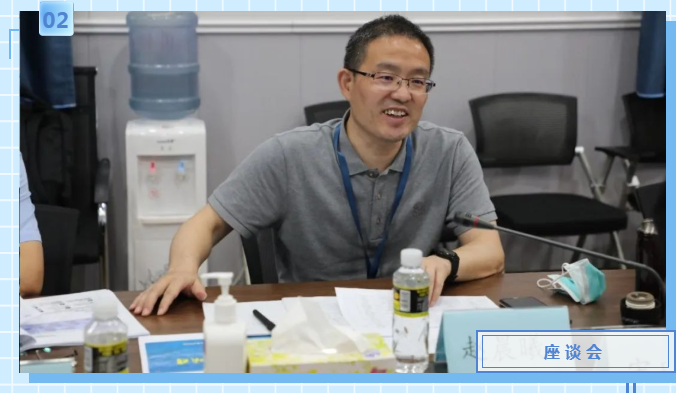 微信图片_20220726083027.png