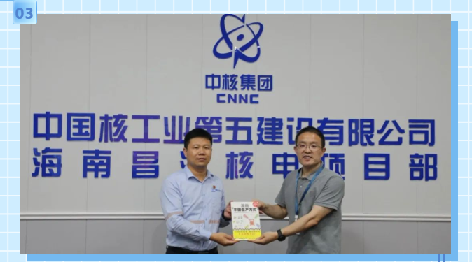 1658796138558809.png 微信图片_20220726083027.png