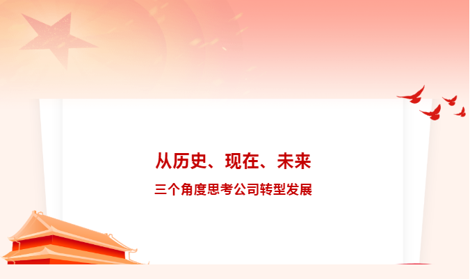 1658796243481939.png 微信图片_20220726083027.png