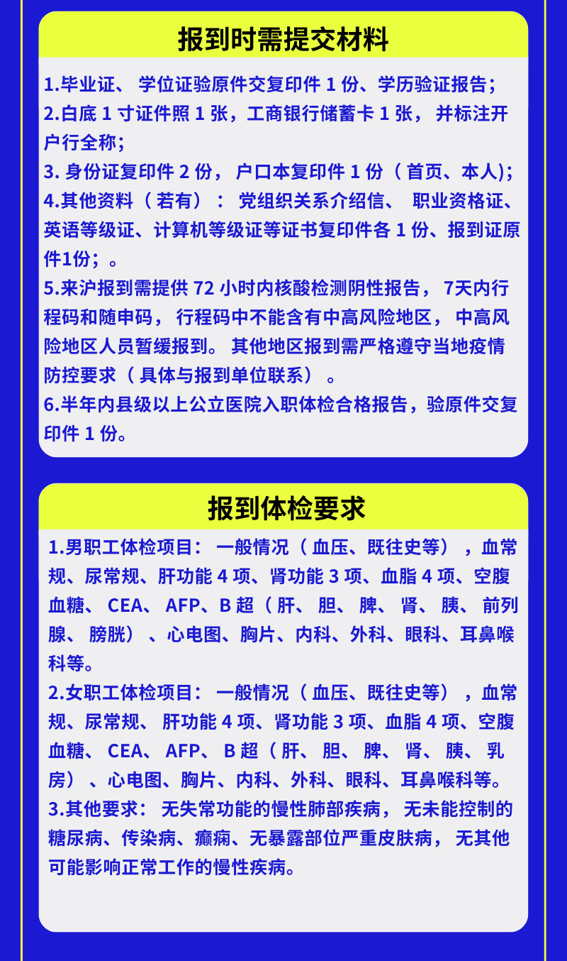 微信图片_20220726083027.png