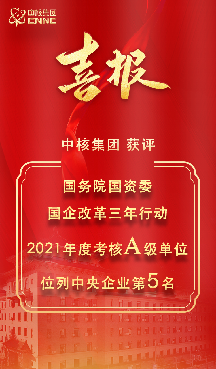 微信图片_20220727161614.png