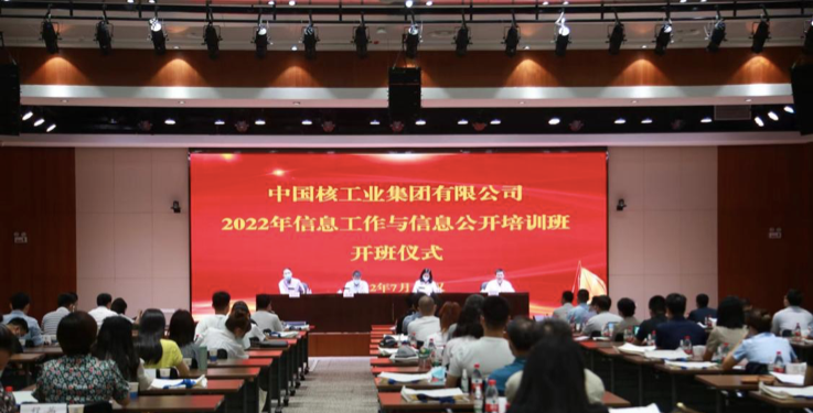 1659315136427129.png 微信图片_20220801085041.png