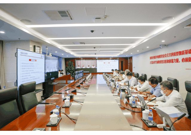 1659315717102368.gif 微信图片_20220801090142.gif