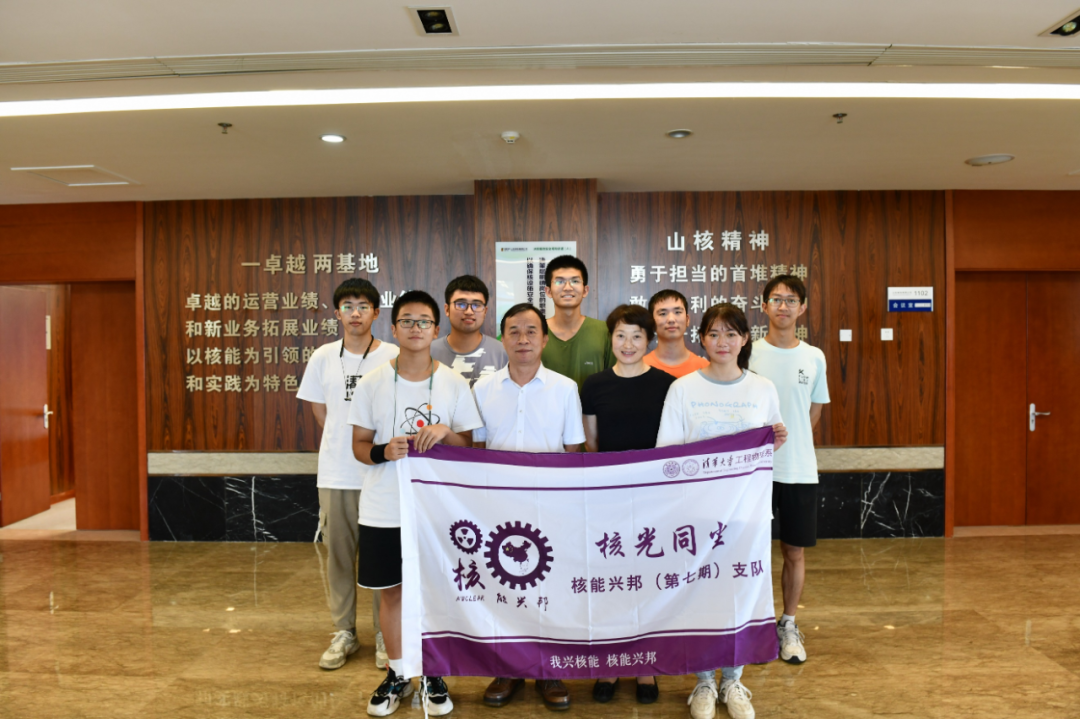 1659401023741908.png 微信图片_20220802083821.png
