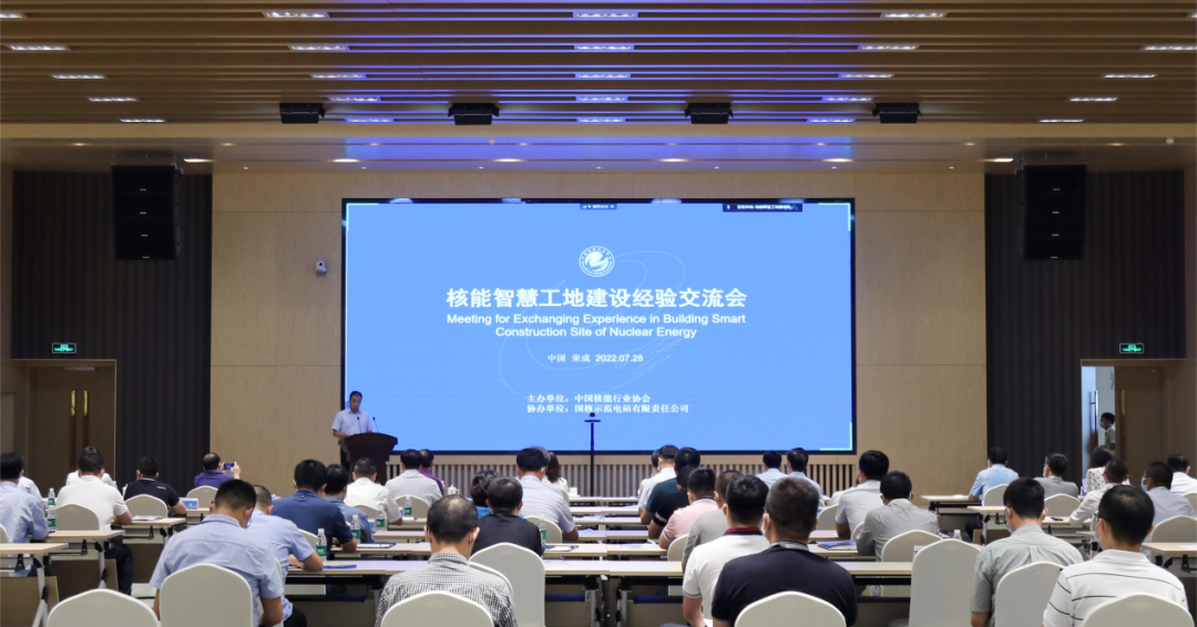 1659432717910313.png 微信图片_20220802173145.png