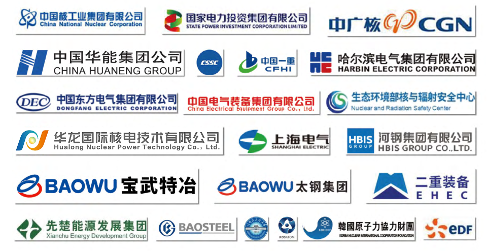 微信图片_20220803082822.png