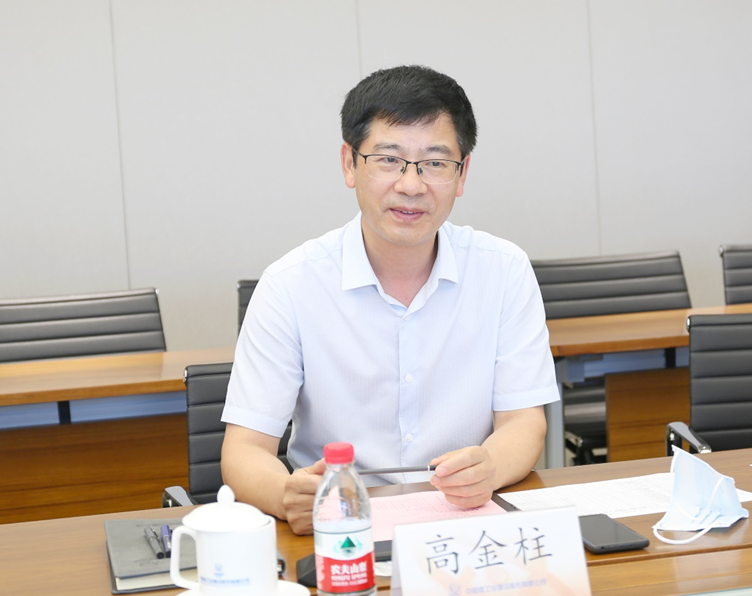 微信图片_20220805082938.png