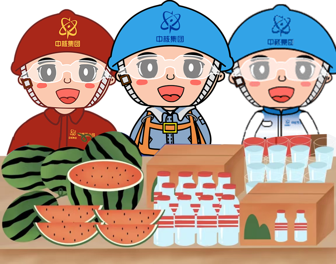 1659694670511722.png 微信图片_20220805180607.png