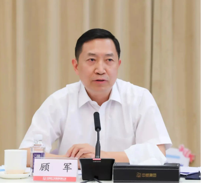 1659768955771922.png 微信截图_20220806144651.png