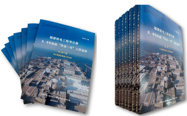 微信图片_20220809084125.png
