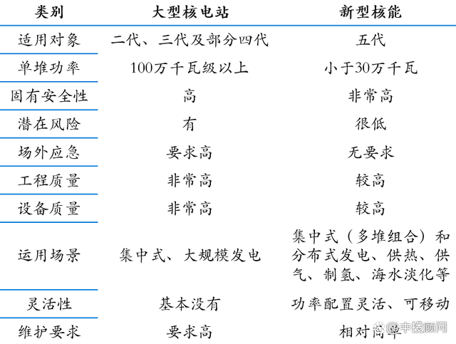 微信图片_20220812084224.png