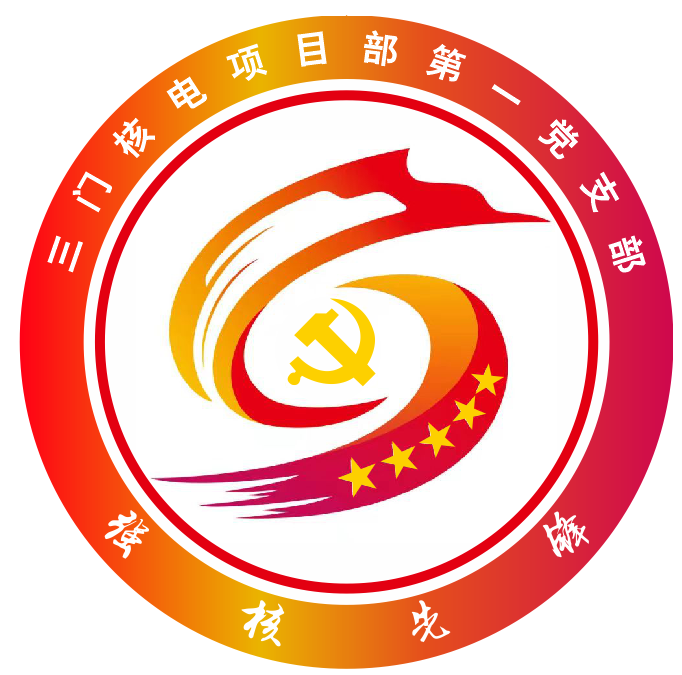 1660641877928835.png 微信图片_20220816172428.png