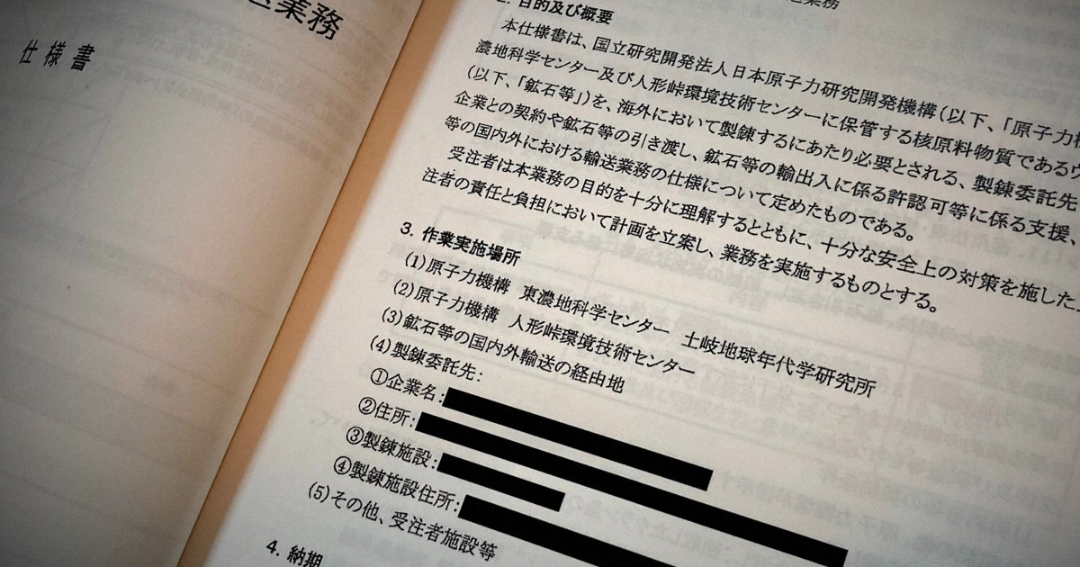 微信图片_20220823084035.png