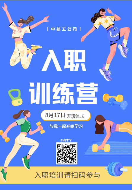 1661215585627588.png 微信图片_20220823084035.png