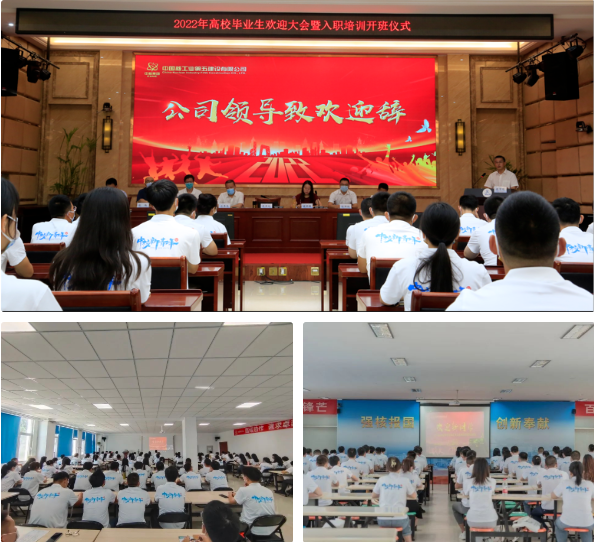 1661215740484081.png 微信图片_20220823084035.png