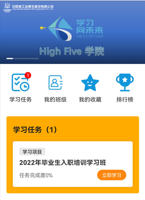 1661215845867290.png 微信图片_20220823084035.png