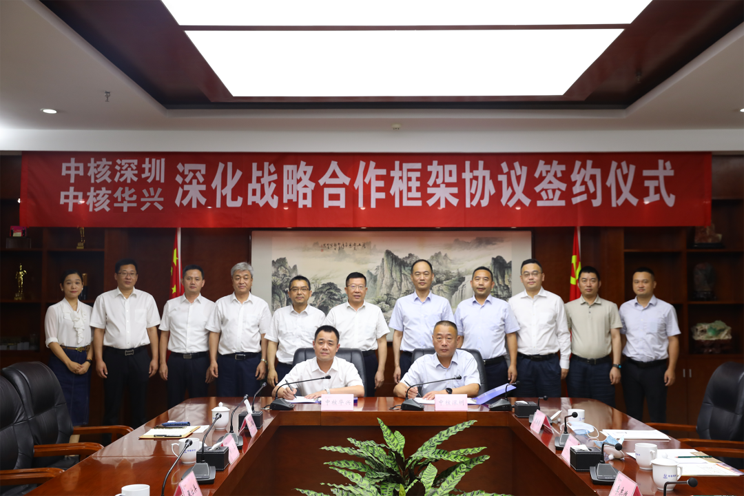 1661302231740952.png 微信图片_20220824083952.png