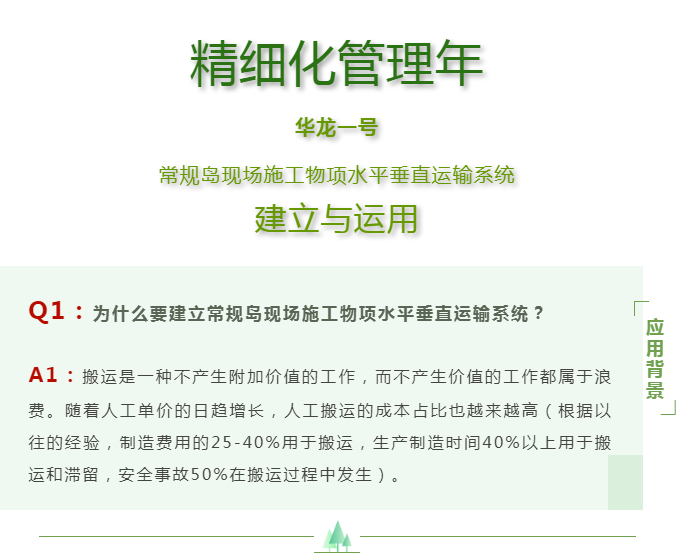 微信图片_20220826084451.png