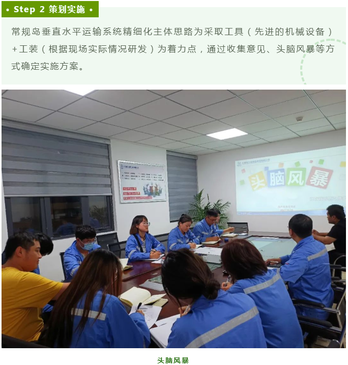 微信图片_20220826084451.png