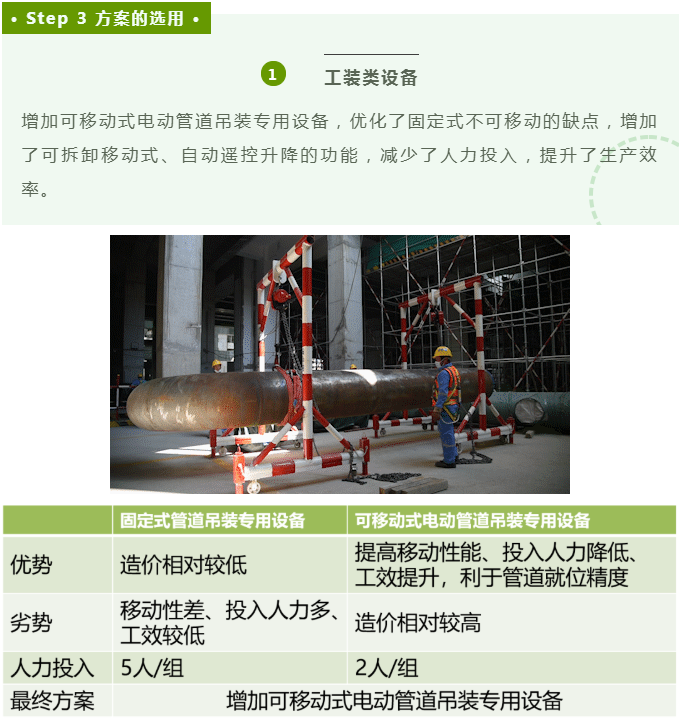 微信图片_20220826084451.png