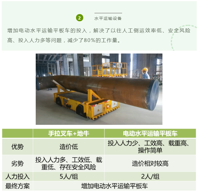微信图片_20220826084451.png