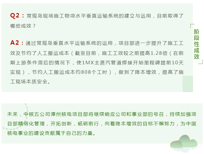 微信图片_20220826084451.png