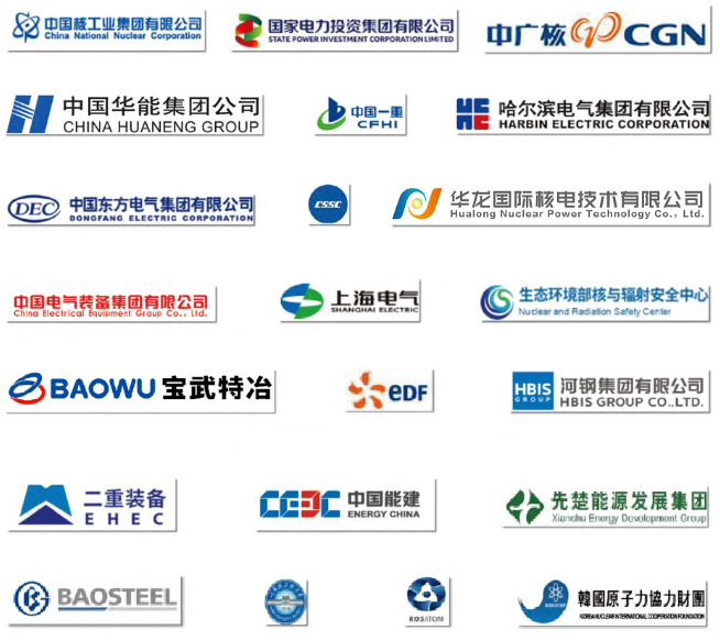 1661765793634355.png 微信图片_20220829172820.png