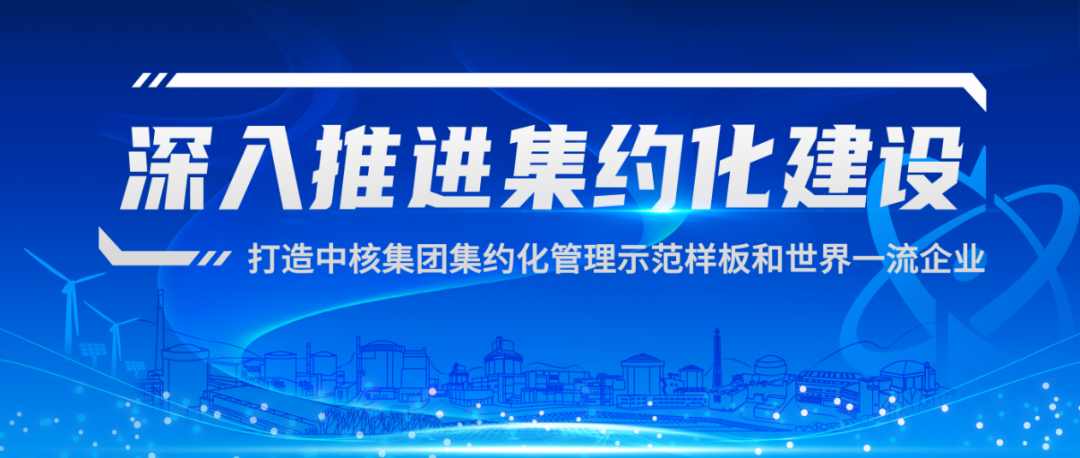 1661820491915904.png 微信图片_20220830083627.png