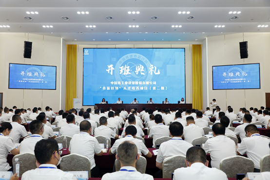1661905507515343.png 微信图片_20220831082327.png