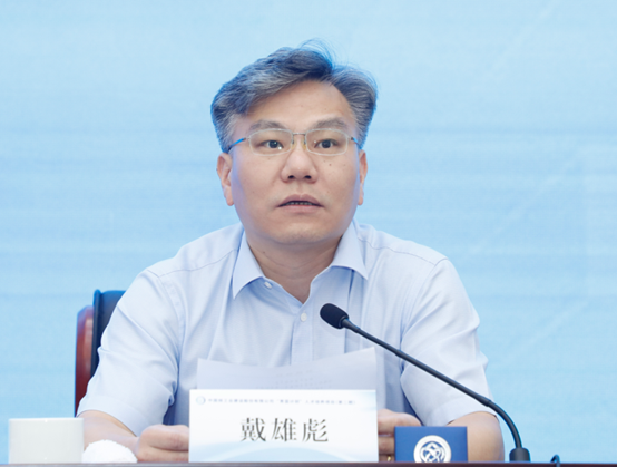 微信图片_20220831082327.png