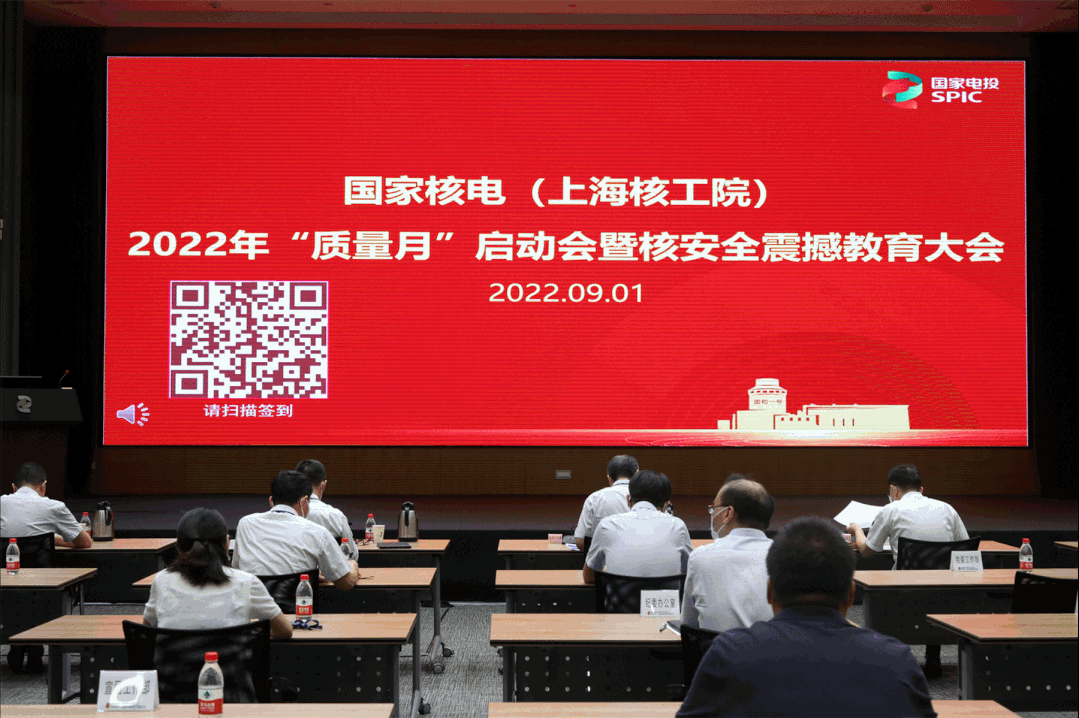 1662078337548440.gif 微信图片_20220902082402.gif