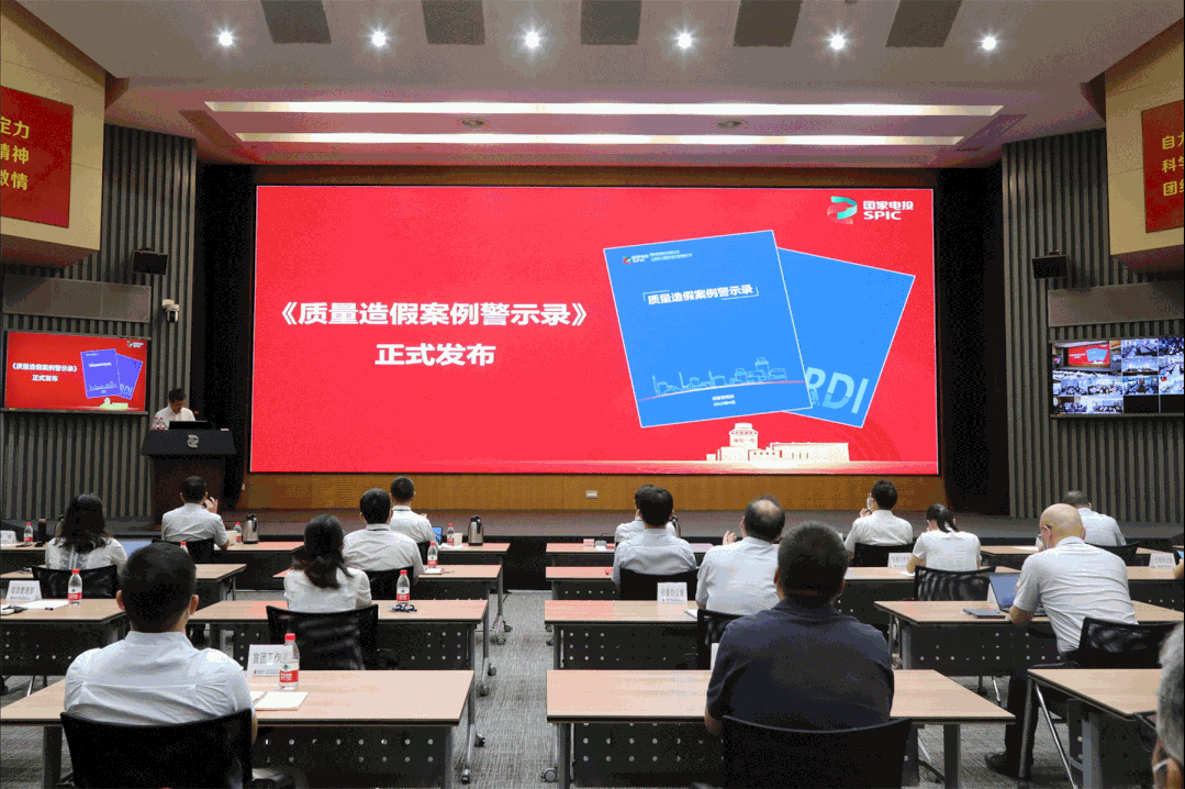1662078388341113.gif 微信图片_20220902082402.gif
