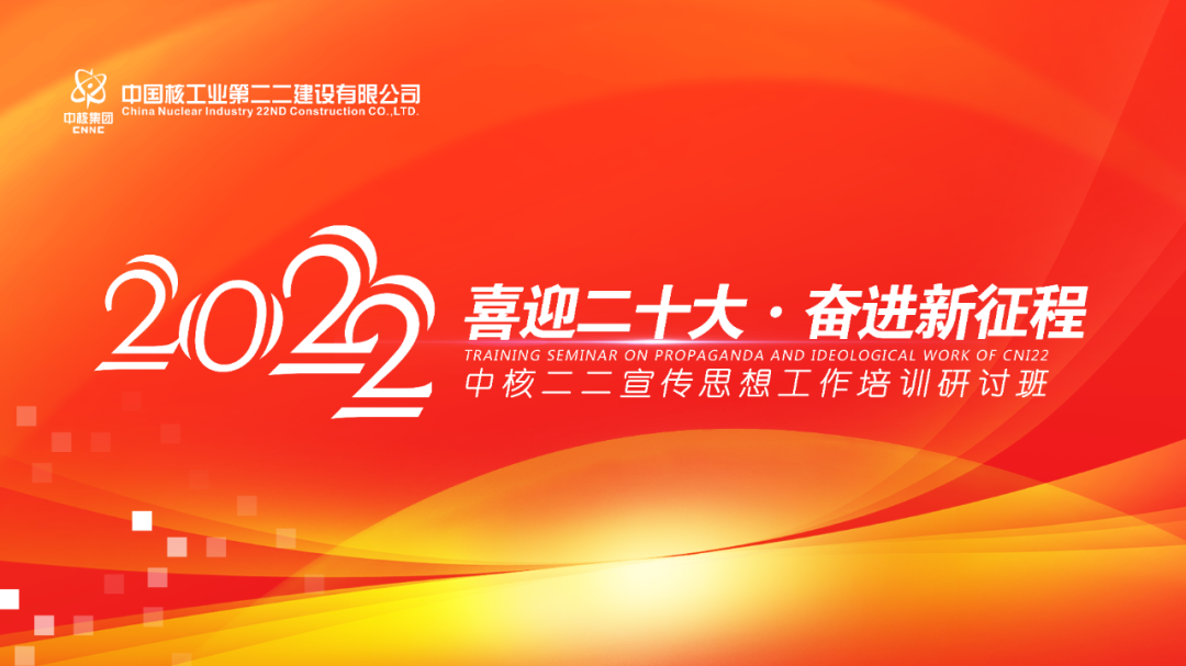 1662079404891390.png 微信图片_20220902083028.png