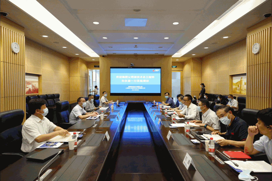 1662111917330277.gif 微信图片_20220902174512.gif