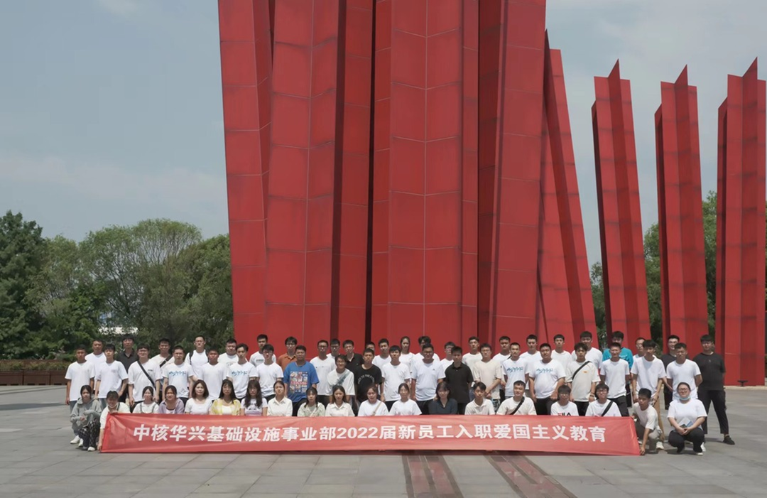 1663030403763323.png 微信图片_20220913083742.png