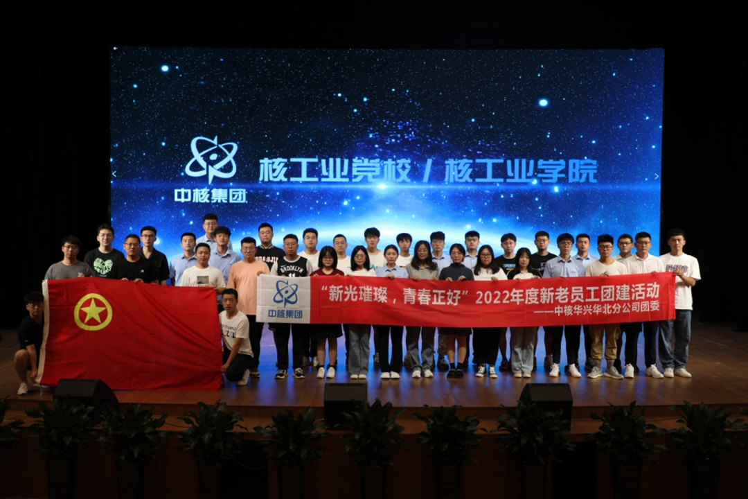 1663030418873490.png 微信图片_20220913083742.png