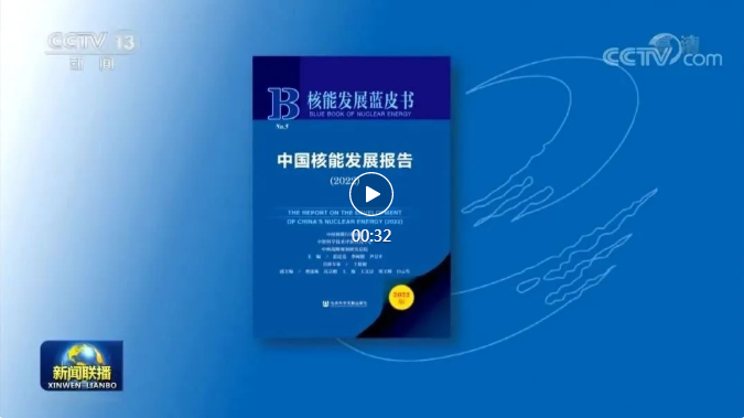 微信图片_20220915082634.png