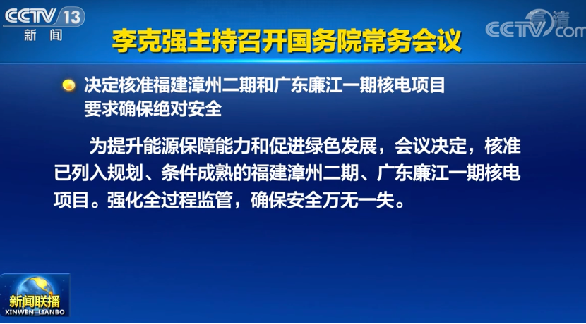 1663202259433477.png 微信图片_20220915082634.png