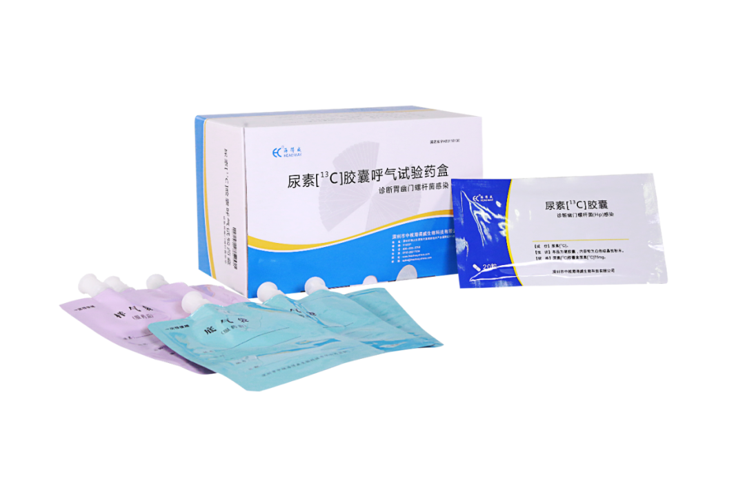 微信图片_20220916085030.png