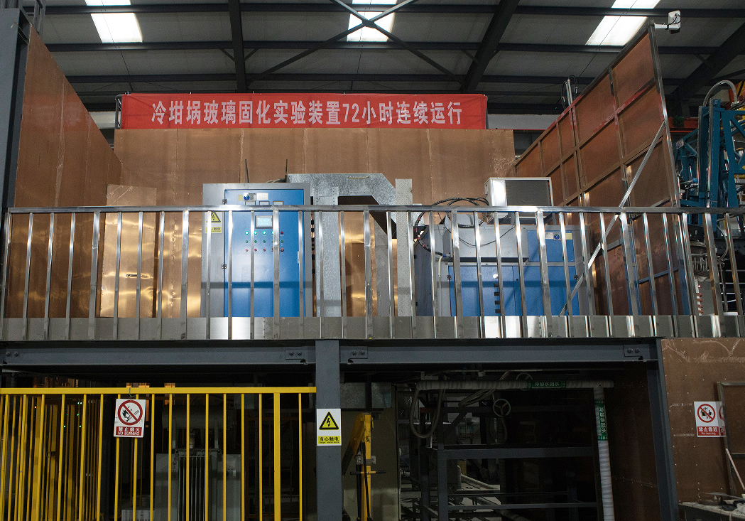 微信图片_20220920082805.png